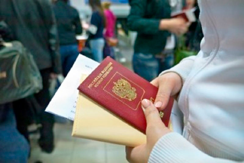 Кадастровый паспорт