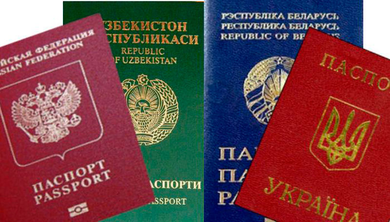 Временная регистрация иностранцев в РФ